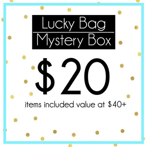 Lucky Bag - Mini Me Ltd
